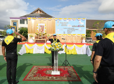จิตอาสาพัฒนาคลองนครน้อย (คลองหน้าเมือง) “10 คลองสวย น้ำใส ... พารามิเตอร์รูปภาพ 3