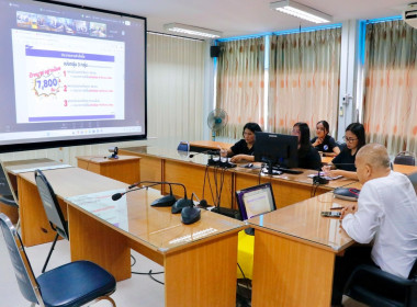 ประชุมการประชาสัมพันธ์การบริโภคผลิตภัณฑ์นม ผ่านระบบ Zoom ... พารามิเตอร์รูปภาพ 9