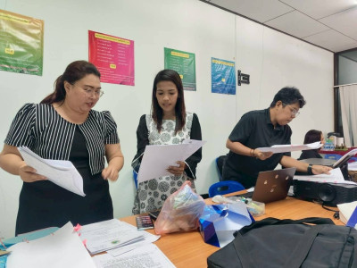ตรวจสอบกิจการและฐานะการเงินของสหกรณ์นิคมทุ่งสง จำกัด ... พารามิเตอร์รูปภาพ 1