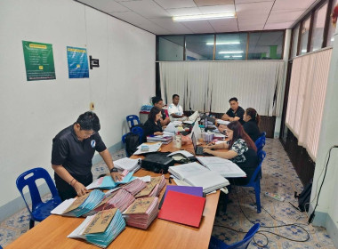 ตรวจสอบกิจการและฐานะการเงินของสหกรณ์นิคมทุ่งสง จำกัด ... พารามิเตอร์รูปภาพ 3