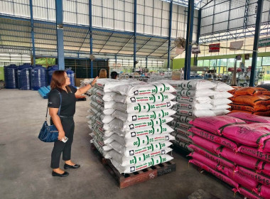 ตรวจสอบกิจการและฐานะการเงินของสหกรณ์นิคมทุ่งสง จำกัด ... พารามิเตอร์รูปภาพ 4