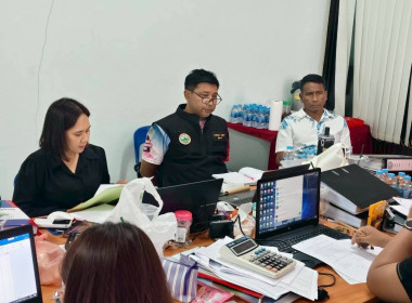 ตรวจสอบกิจการและฐานะการเงินของสหกรณ์นิคมทุ่งสง จำกัด ... พารามิเตอร์รูปภาพ 6