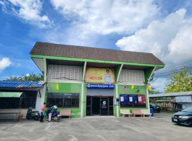ตรวจสอบกิจการและฐานะการเงินของสหกรณ์นิคมทุ่งสง จำกัด ... พารามิเตอร์รูปภาพ 8