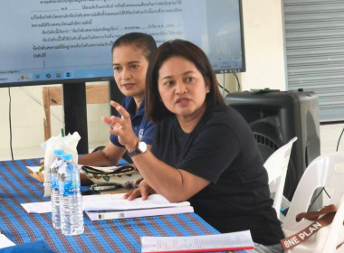 ร่วมประชุมคณะผู้จัดตั้งสหกรณ์ ณ ... พารามิเตอร์รูปภาพ 2