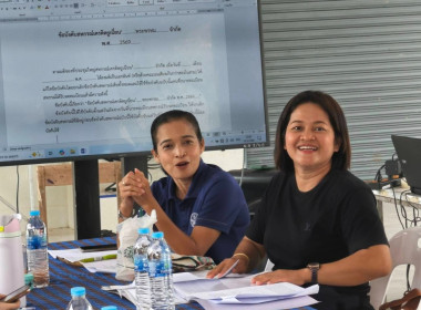 ร่วมประชุมคณะผู้จัดตั้งสหกรณ์ ณ ... พารามิเตอร์รูปภาพ 6