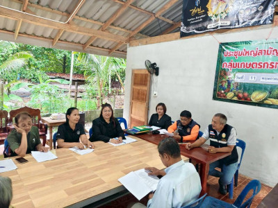 ประชุมใหญ่สามัญประจำปี 2568 ของกลุ่มเกษตรกรทำสวนหินตก ... พารามิเตอร์รูปภาพ 1