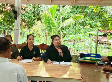 ประชุมใหญ่สามัญประจำปี 2568 ของกลุ่มเกษตรกรทำสวนหินตก ... พารามิเตอร์รูปภาพ 3