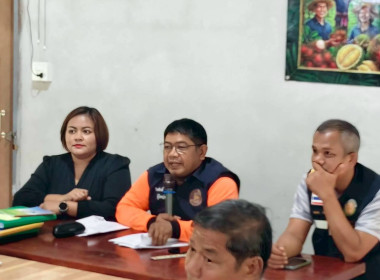 ประชุมใหญ่สามัญประจำปี 2568 ของกลุ่มเกษตรกรทำสวนหินตก ... พารามิเตอร์รูปภาพ 5