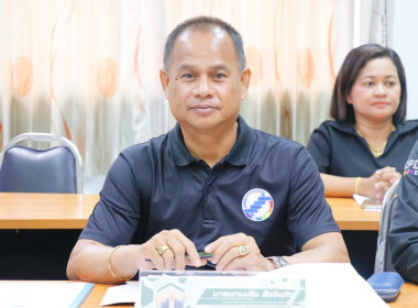 ประชุมคณะกรรมการกลางกลุ่มเกษตรกรระดับจังหวัด ... พารามิเตอร์รูปภาพ 4