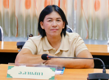 ประชุมคณะกรรมการกลางกลุ่มเกษตรกรระดับจังหวัด ... พารามิเตอร์รูปภาพ 11