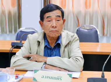 ประชุมคณะกรรมการกลางกลุ่มเกษตรกรระดับจังหวัด ... พารามิเตอร์รูปภาพ 12