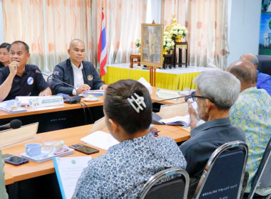 ประชุมคณะกรรมการกลางกลุ่มเกษตรกรระดับจังหวัด ... พารามิเตอร์รูปภาพ 22