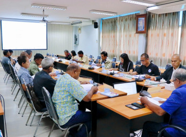 ประชุมคณะกรรมการกลางกลุ่มเกษตรกรระดับจังหวัด ... พารามิเตอร์รูปภาพ 24