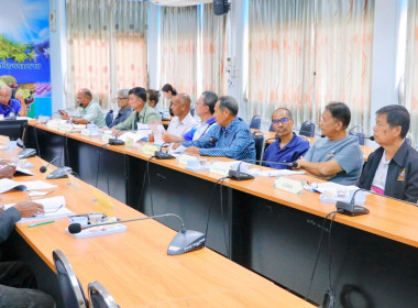 ประชุมคณะกรรมการกลางกลุ่มเกษตรกรระดับจังหวัด ... พารามิเตอร์รูปภาพ 25