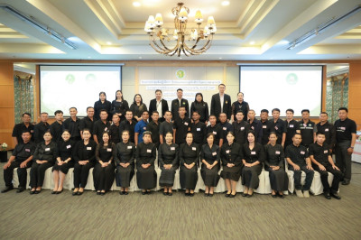 “โครงการประชุมเชิงปฏิบัติการฝึกซ้อมเกษตรกรผู้เข้าเฝ้าฯ ... พารามิเตอร์รูปภาพ 1
