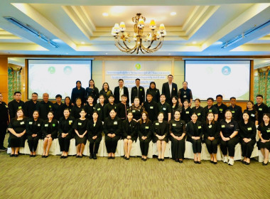“โครงการประชุมเชิงปฏิบัติการฝึกซ้อมเกษตรกรผู้เข้าเฝ้าฯ ... พารามิเตอร์รูปภาพ 2