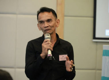 “โครงการประชุมเชิงปฏิบัติการฝึกซ้อมเกษตรกรผู้เข้าเฝ้าฯ ... พารามิเตอร์รูปภาพ 4