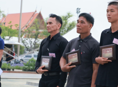 “โครงการประชุมเชิงปฏิบัติการฝึกซ้อมเกษตรกรผู้เข้าเฝ้าฯ ... พารามิเตอร์รูปภาพ 5