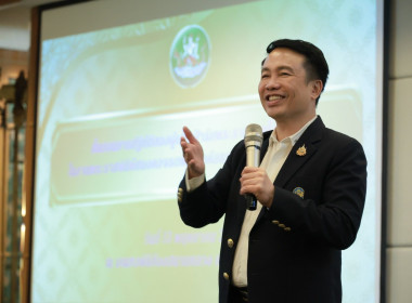 “โครงการประชุมเชิงปฏิบัติการฝึกซ้อมเกษตรกรผู้เข้าเฝ้าฯ ... พารามิเตอร์รูปภาพ 6