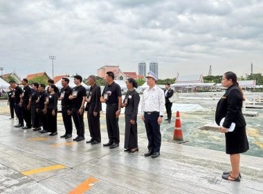 “โครงการประชุมเชิงปฏิบัติการฝึกซ้อมเกษตรกรผู้เข้าเฝ้าฯ ... พารามิเตอร์รูปภาพ 7