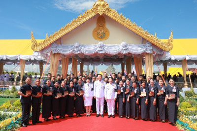 พระราชพิธีมงคลจรดพระนังคัลแรกนาขวัญ ประจำปี 2569 ... พารามิเตอร์รูปภาพ 1