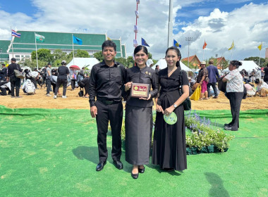 พระราชพิธีมงคลจรดพระนังคัลแรกนาขวัญ ประจำปี 2569 ... พารามิเตอร์รูปภาพ 2