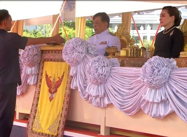 พระราชพิธีมงคลจรดพระนังคัลแรกนาขวัญ ประจำปี 2569 ... พารามิเตอร์รูปภาพ 6
