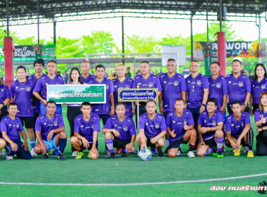 การแข่งขันกีฬาฟุตบอลสหกรณ์ ฯ คัพ ครั้งที่ 8 ประจำปี ... พารามิเตอร์รูปภาพ 6