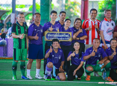 การแข่งขันกีฬาฟุตบอลสหกรณ์ ฯ คัพ ครั้งที่ 8 ประจำปี ... พารามิเตอร์รูปภาพ 22