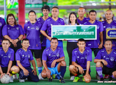 การแข่งขันกีฬาฟุตบอลสหกรณ์ ฯ คัพ ครั้งที่ 8 ประจำปี ... พารามิเตอร์รูปภาพ 24