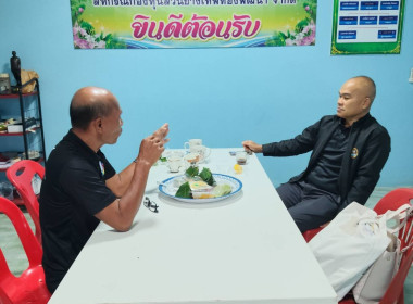 โครงการฝึกอบรม หลักสูตร " ... พารามิเตอร์รูปภาพ 2