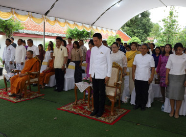 งานแถลงข่าวการจัดกิจกรรมสัปดาห์ส่งเสริมการเผยแพร่พระพุทธศาสนาเนื่องในเทศกาลวิสาขบูชา วันสำคัญสากลของโลก (นครเมืองธรรมะ เมืองพระ) ประจำปี 2569 ในการนี้นายศิวกร ศรีภักดี สหกรณ์จังหวัดนครศรีธรรมราช มอบหมายให้นางจุฑารัตน์ บัวศรี นักวิเคราะห์นโยบายและ ... พารามิเตอร์รูปภาพ 7