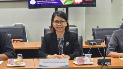 ประชุมคณะกรรมการอำนวยการสิ่งบ่งชี้ทางภูมิศาสตร์ สินค้า ... พารามิเตอร์รูปภาพ 1