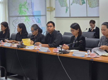 ประชุมคณะกรรมการอำนวยการสิ่งบ่งชี้ทางภูมิศาสตร์ สินค้า ... พารามิเตอร์รูปภาพ 5