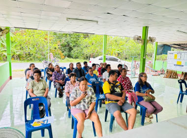 ประชุมใหญ่สามัญประจำปี 2568 กลุ่มเกษตรกรทำนานาแว ... พารามิเตอร์รูปภาพ 8