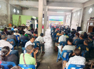 ประชุมใหญ่สามัญประจำปี 2568 ของสหกรณ์ปาล์มน้ำมันตำบลขอนหาด ... พารามิเตอร์รูปภาพ 4