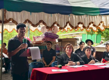 ประชุมใหญ่สามัญประจำปี 2568 ของสหกรณ์ปาล์มน้ำมันตำบลขอนหาด ... พารามิเตอร์รูปภาพ 5