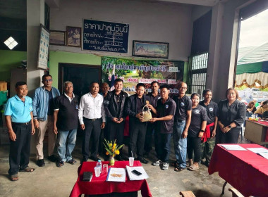 ประชุมใหญ่สามัญประจำปี 2568 ของสหกรณ์ปาล์มน้ำมันตำบลขอนหาด ... พารามิเตอร์รูปภาพ 6
