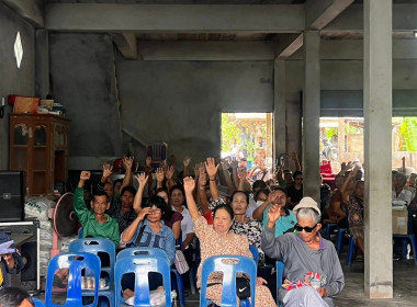 ประชุมใหญ่สามัญประจำปี 2568 ของสหกรณ์ปาล์มน้ำมันตำบลขอนหาด ... พารามิเตอร์รูปภาพ 7