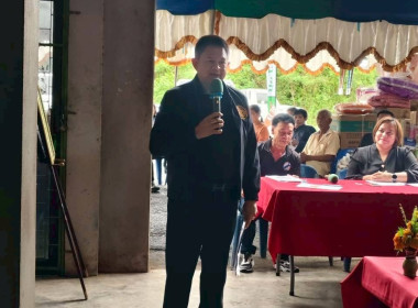 ประชุมใหญ่สามัญประจำปี 2568 ของสหกรณ์ปาล์มน้ำมันตำบลขอนหาด ... พารามิเตอร์รูปภาพ 10