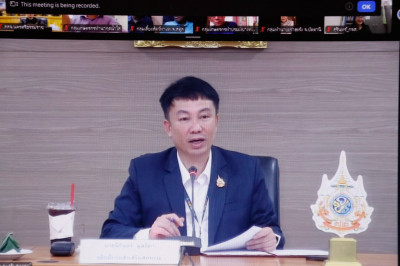 โครงการอบรมส่งเสริมการยกระดับชั้นความเข้มแข็งกลุ่มเกษตรกร ... พารามิเตอร์รูปภาพ 1