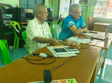 โครงการอบรมส่งเสริมการยกระดับชั้นความเข้มแข็งกลุ่มเกษตรกร ... พารามิเตอร์รูปภาพ 6