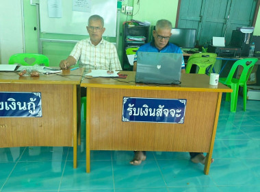 โครงการอบรมส่งเสริมการยกระดับชั้นความเข้มแข็งกลุ่มเกษตรกร ... พารามิเตอร์รูปภาพ 8