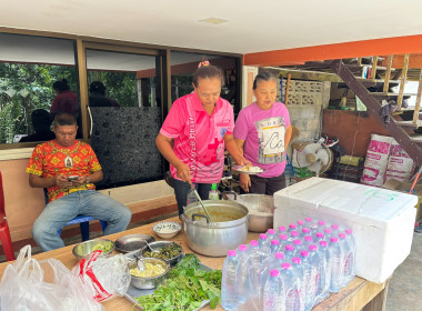 ประชุมใหญ่สามัญประจำปี 2568 กลุ่มเกษตรกรทำนาไม้เรียง ... พารามิเตอร์รูปภาพ 6