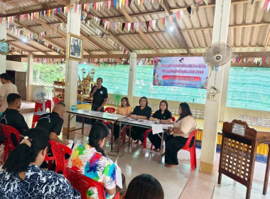 ประชุมใหญ่สามัญประจำปี 2568 ของสหกรณ์การเกษตรตำบลวังอ่าง ... พารามิเตอร์รูปภาพ 2