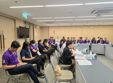 ประชุมใหญ่สามัญประจำปีสำหรับปีบัญชีสิ้นสุด 31 ธันวาคม 2568 ... พารามิเตอร์รูปภาพ 7