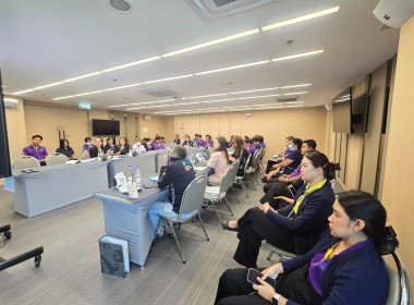 ประชุมใหญ่สามัญประจำปีสำหรับปีบัญชีสิ้นสุด 31 ธันวาคม 2568 ... พารามิเตอร์รูปภาพ 9