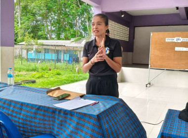 ประชุมผู้ซึ่งจะเป็นสมาชิกสหกรณ์จากกลุ่มเครดิตยูเนี่ยนบ้านมะม่วงตลอด เพื่อให้คำแนะนำในการ เตรียมความพร้อมที่จะจัดตั้ง สหกรณ์เครดิตยูเนี่ยนพระพรหม จำกัด ณ อาคารเรียนโรงเรียนวัดมะม่วงตลอด หมู่ที่ 2 ตำบลนาสาร อำเภอพระพรหม จังหวัด นครศรีธรรมราช มีผู้เข้าร่วมป ... พารามิเตอร์รูปภาพ 8