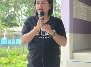 ประชุมผู้ซึ่งจะเป็นสมาชิกสหกรณ์จากกลุ่มเครดิตยูเนี่ยนบ้านมะม่วงตลอด เพื่อให้คำแนะนำในการ เตรียมความพร้อมที่จะจัดตั้ง สหกรณ์เครดิตยูเนี่ยนพระพรหม จำกัด ณ อาคารเรียนโรงเรียนวัดมะม่วงตลอด หมู่ที่ 2 ตำบลนาสาร อำเภอพระพรหม จังหวัด นครศรีธรรมราช มีผู้เข้าร่วมป ... พารามิเตอร์รูปภาพ 17