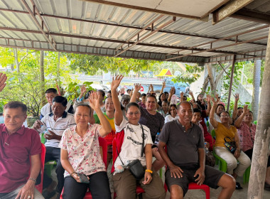ประชุมใหญ่สามัญประจำปี 2568 ของกลุ่มเกษตรกรทำสวนทุ่งปรัง ... พารามิเตอร์รูปภาพ 1